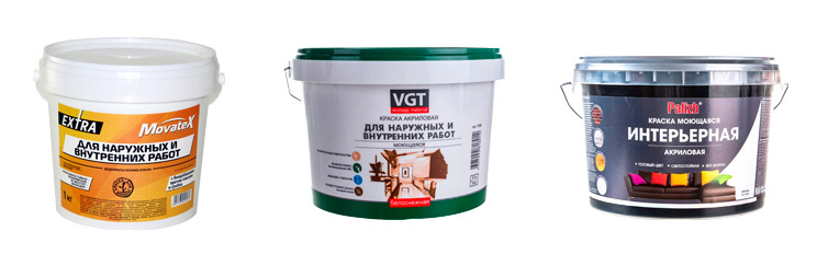 Акриловые краски