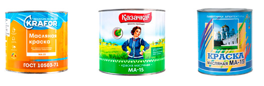 Масляные краски